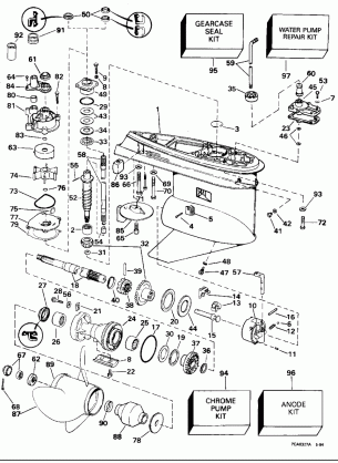 GEARCASE