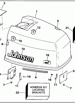 ENGINE COVER - JOHNSON