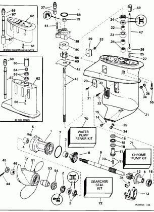 GEARCASE