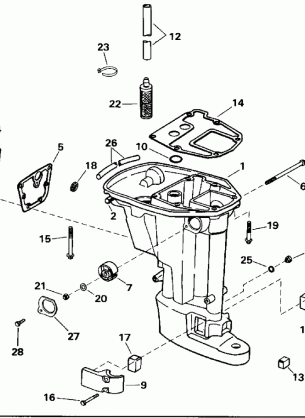 EXHAUST HOUSING