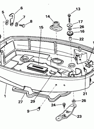 LOWER ENGINE COVER