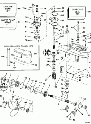 GEARCASE - S25RP