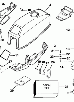 MOTOR COVER - JOHNSON / EVINRUDE & INTEGRAL FUEL TANK