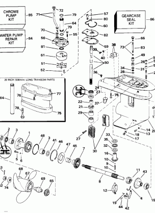 GEARCASE