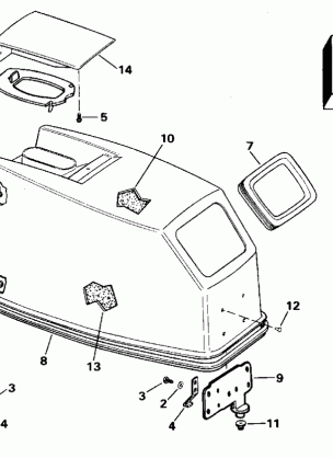 ENGINE COVER - EVINRUDE ROPE START ONLY