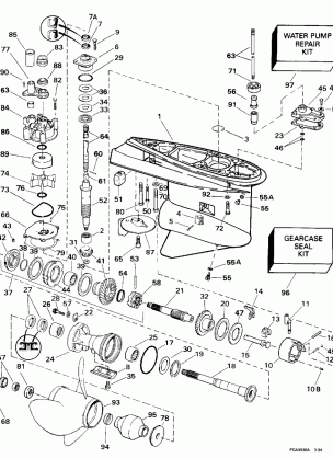 GEARCASE - COUNTER ROTATION