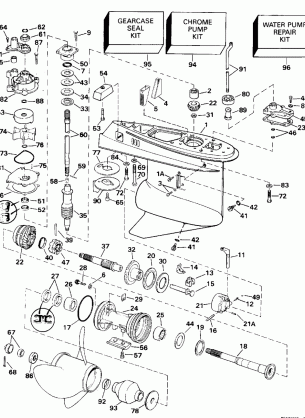 GEARCASE - COUNTER ROTATION