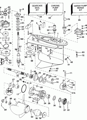 GEARCASE - STANDARD ROTATION