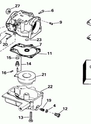 CARBURETOR - 30 H.P.