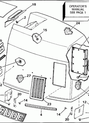 ENGINE COVER - EVINRUDE