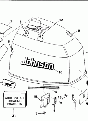 ENGINE COVER - JOHNSON