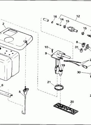 OIL TANK KIT - 1.8 GALLON