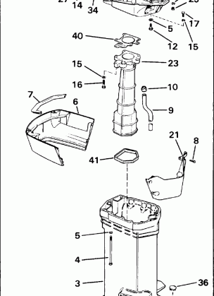 EXHAUST HOUSING