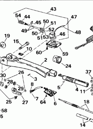 STEERING HANDLE