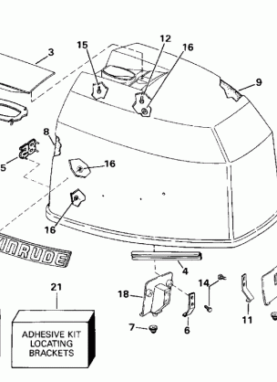 ENGINE COVER - EVINRUDE