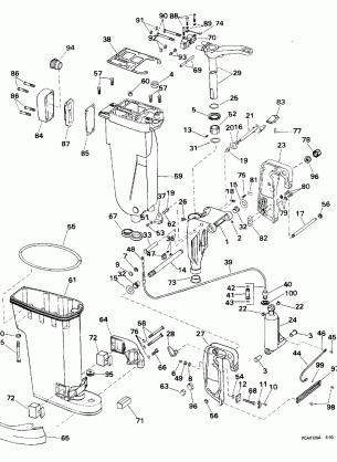 EXHAUST HOUSING & STERN & SWIVEL BRACKET