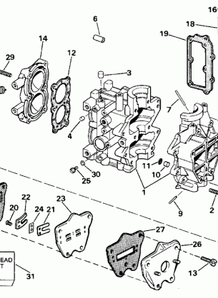 CYLINDER CRANKCASE & INTAKE MANIFOLD