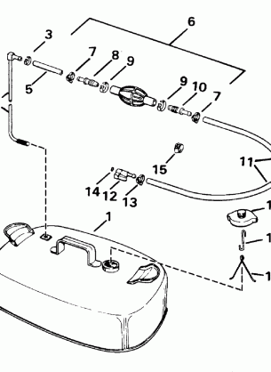 FUEL TANK