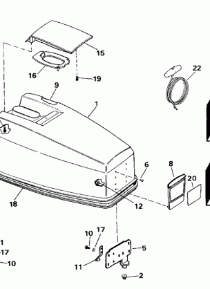 ENGINE COVER - JOHNSON 40