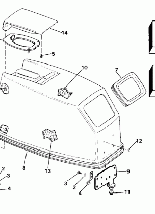 ENGINE COVER - EVINRUDE ROPE START ONLY