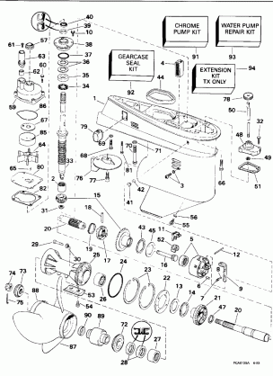 GEARCASE