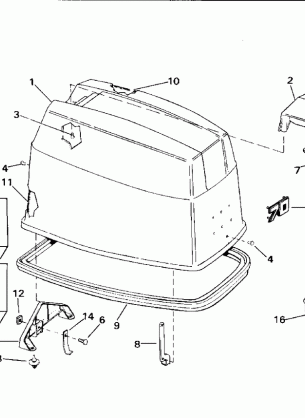 ENGINE COVER - JOHNSON