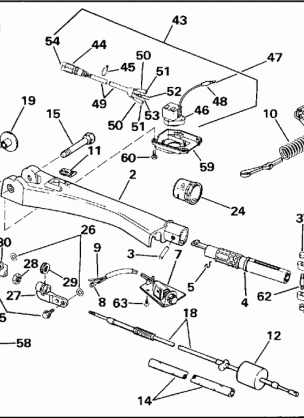 STEERING HANDLE