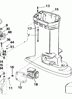 EXHAUST HOUSING