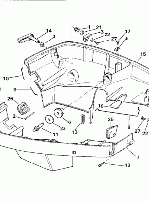 LOWER ENGINE COVER