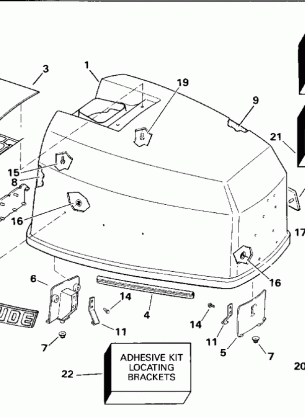 ENGINE COVER - EVINRUDE 120-140 MODELS