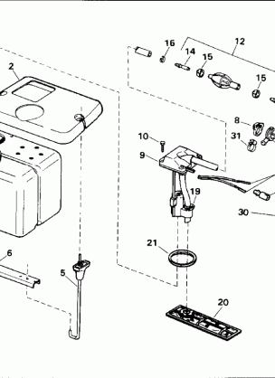 OIL TANK KIT - 1.8 GALLON