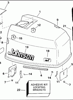 ENGINE COVER - JOHNSON 120-140 MODELS