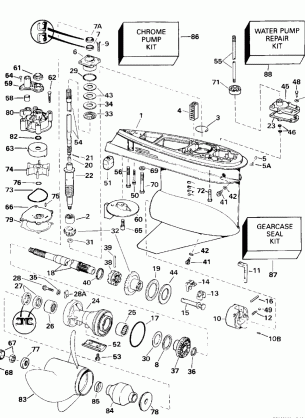 GEARCASE - STANDARD ROTATION - 20 IN. MODELS