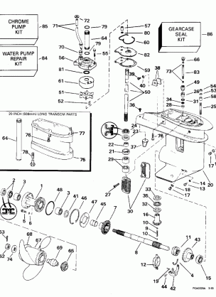 GEARCASE