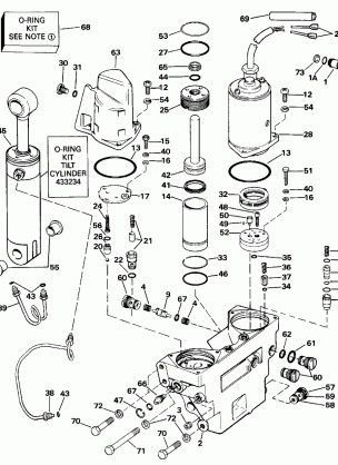 POWER TRIM / TILT HYDRAULIC ASSEMBLY