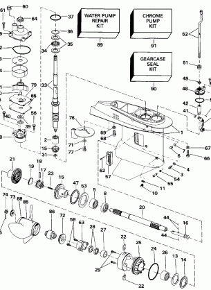 GEARCASE