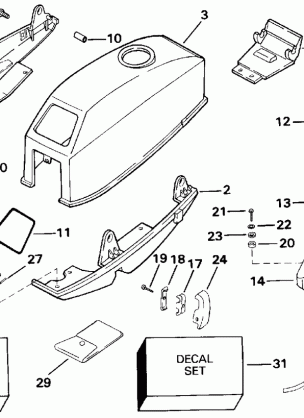 MOTOR COVER - JOHNSON  /  EVINRUDE & INTEGRAL FUEL TANK