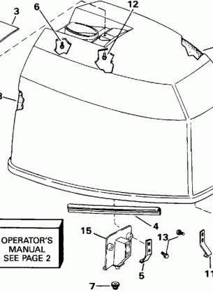 ENGINE COVER - JOHNSON