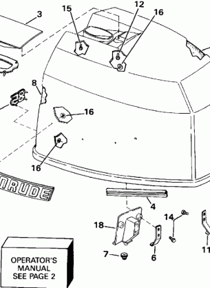 ENGINE COVER - EVINRUDE