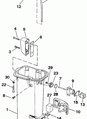 EXHAUST HOUSING