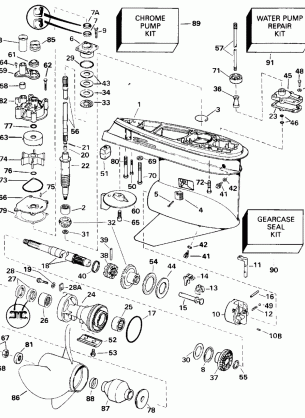 GEARCASE - STANDARD ROTATION - 25