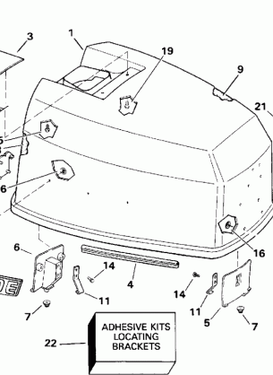 ENGINE COVER - EVINRUDE 120-140 MODELS