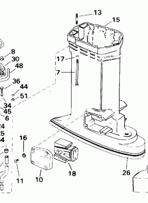 EXHAUST HOUSING