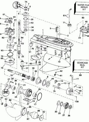 GEARCASE - STANDARD ROTATION - 20 IN. MODELS