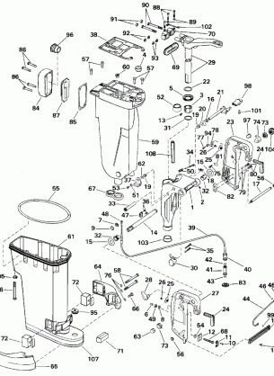 EXHAUST HOUSING & STERN & SWIVEL BRACKET