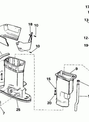 EXHAUST HOUSING