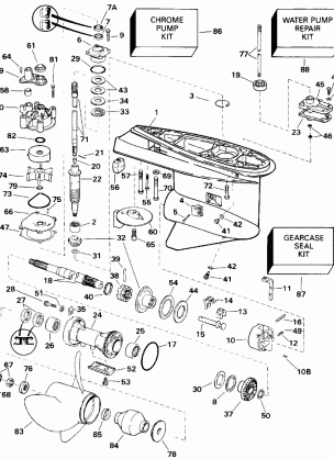 GEARCASE - 20