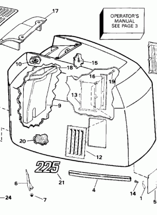 ENGINE COVER - JOHNSON - 200 STL VJ200SL 225STLL