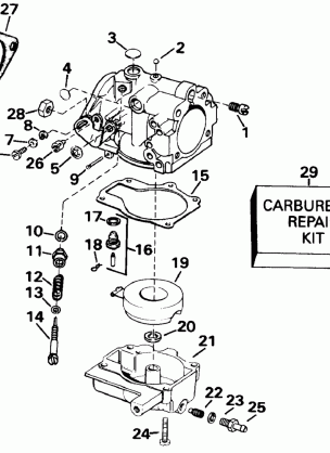 CARBURETOR - 25