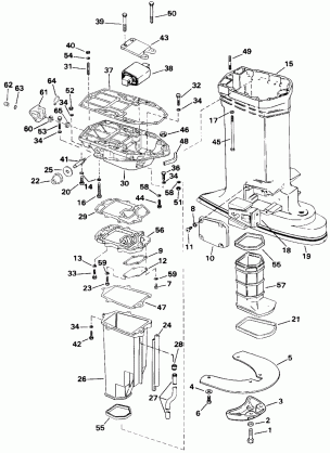 EXHAUST HOUSING